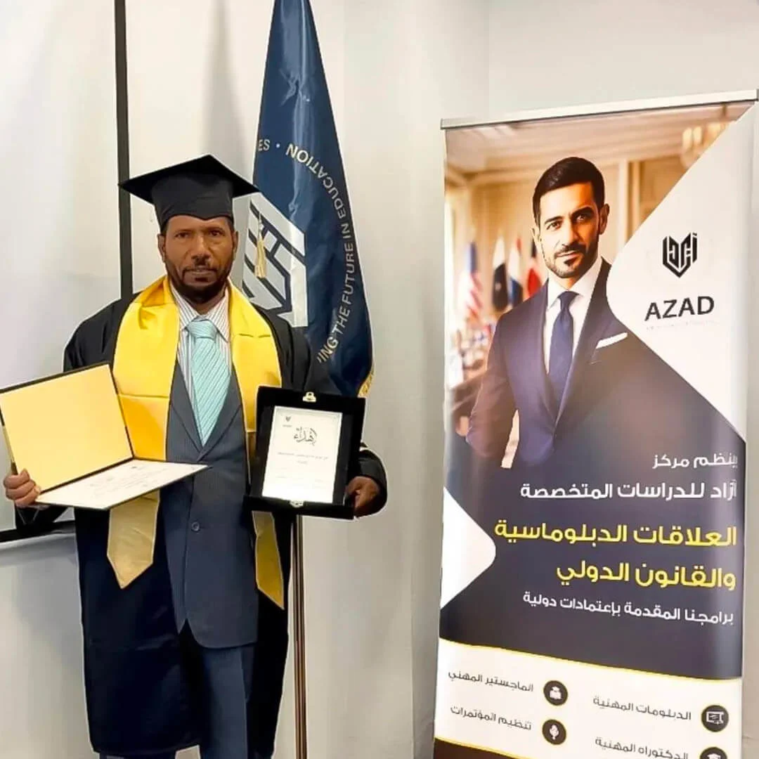 راشد البريك محمد