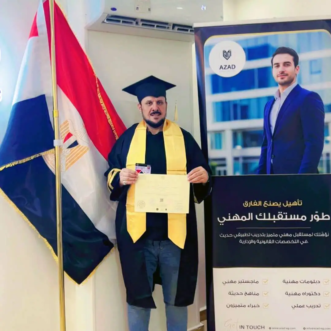 عوض بن مقحم بن عوض العقيلي