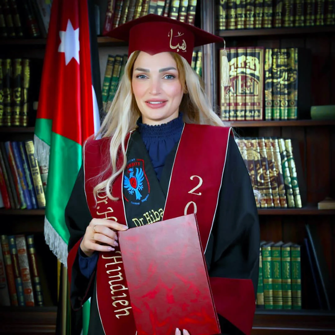 هبة نائل فائق