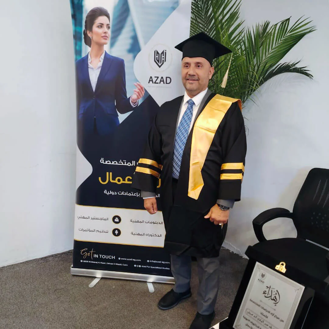 فادي طه عبد الهادي